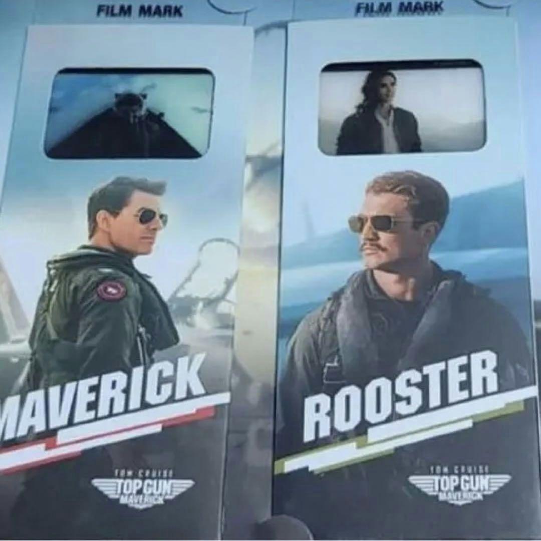 【韓国限定】トップガンマーヴェリック劇場特典 フィルムマーク