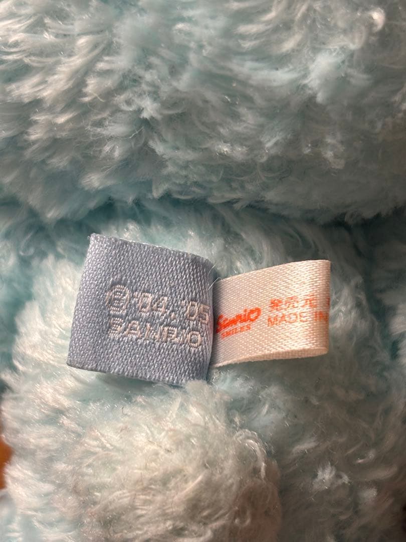 シュガーバニーズ　サンリオ　ミントうさ　ぬいぐるみ　刺繍なし