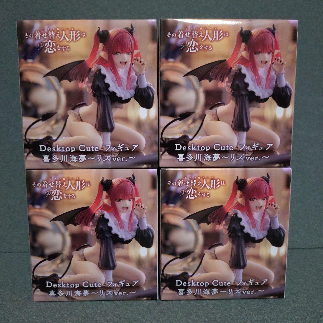 その着せ替え人形は恋をする 喜多川海夢 リズ Desktop Cute