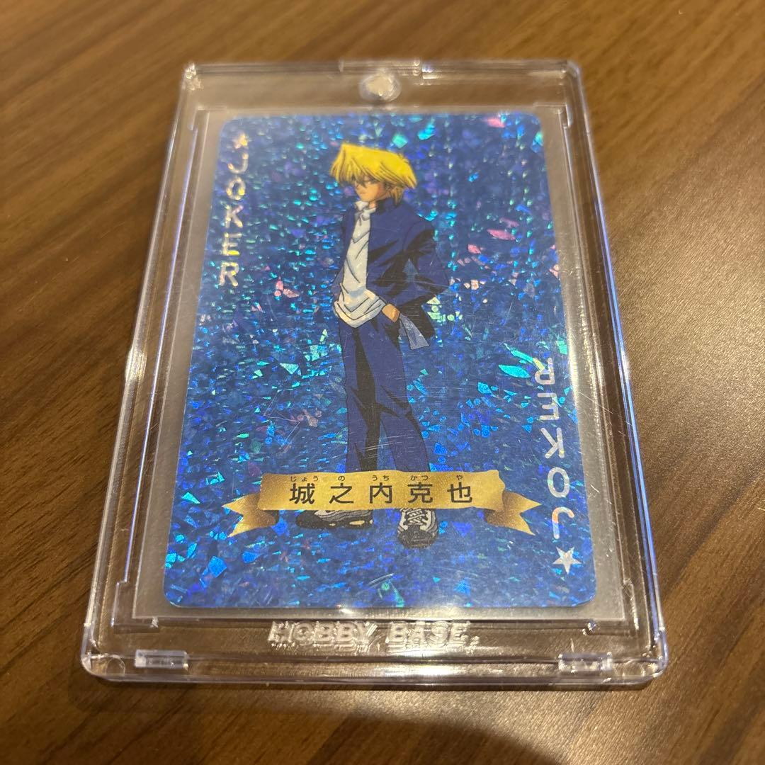 トランプコレクション　城之内克也　遊戯王トランプ　キラカード　希少　東映版