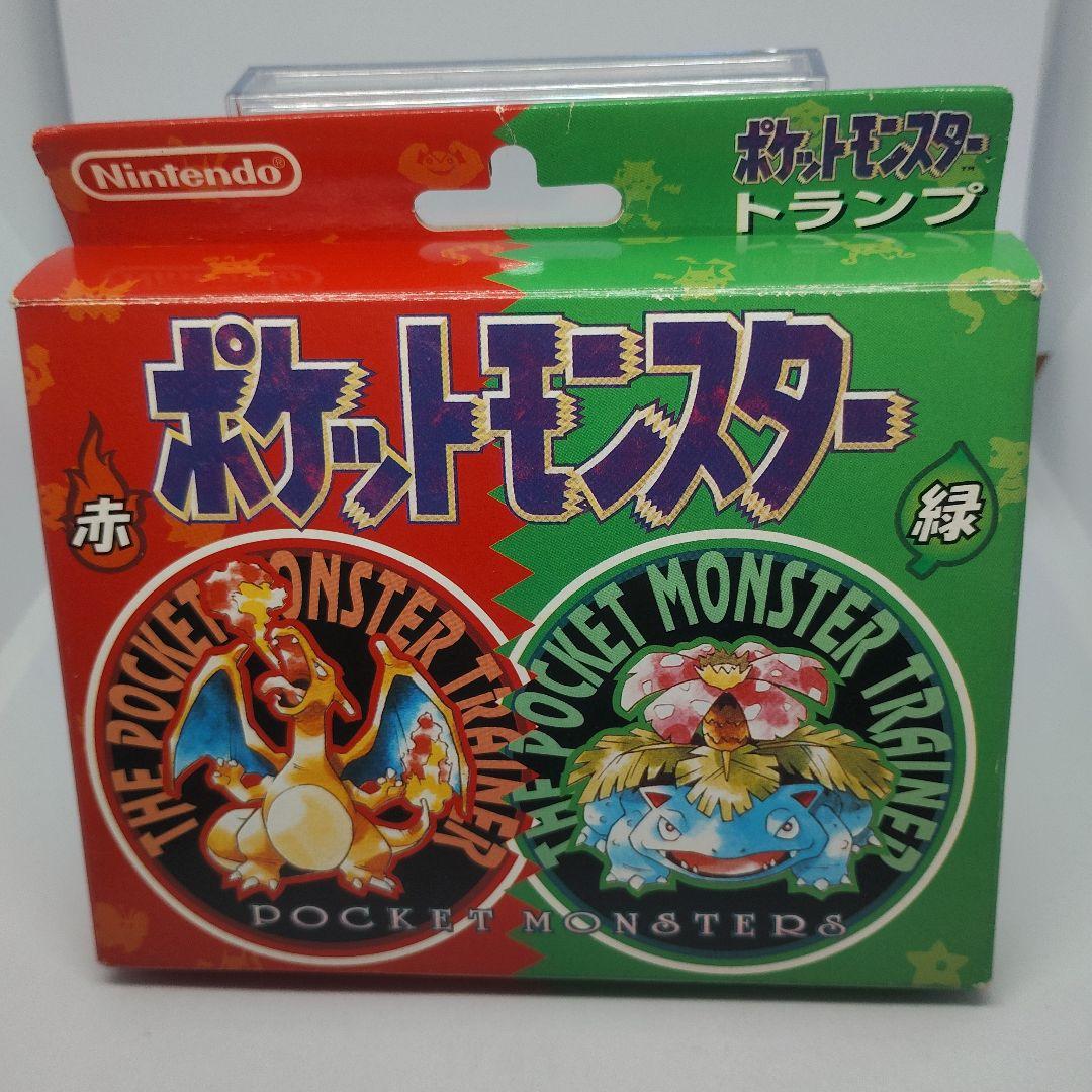 ポケットモンスタートランプ　赤・緑