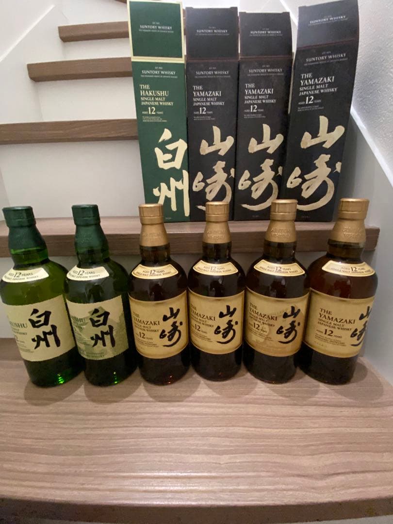 山崎・白州 ウイスキー 12年 700ml 6本セット