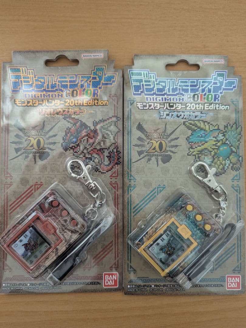 デジタルモンスターCOLOR モンスターハンター 20th Edition 2種