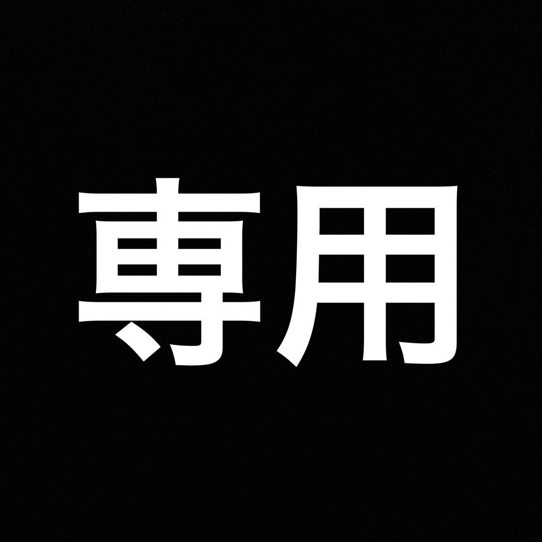 送料込み‼️SHARP【冷凍冷蔵庫 2020年製 両開き 412L】