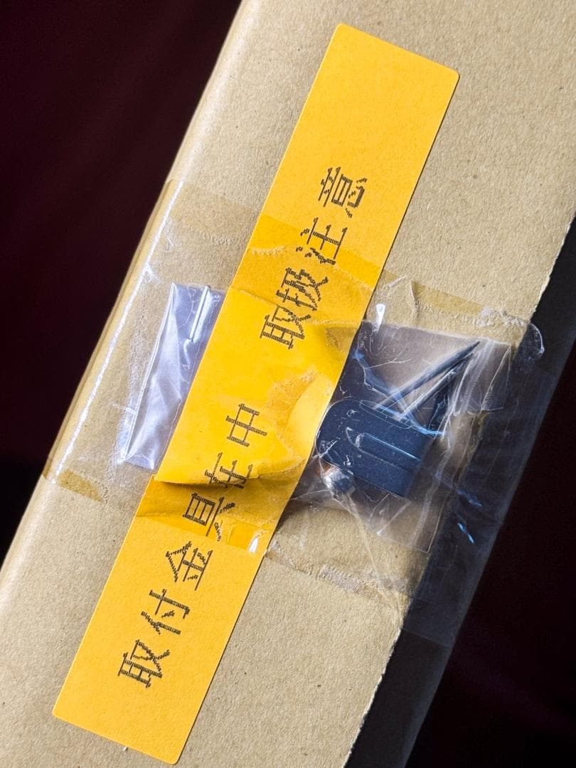 この素晴らしい世界に爆焔を！ ART FAN BOOK 2020 三嶋くろね