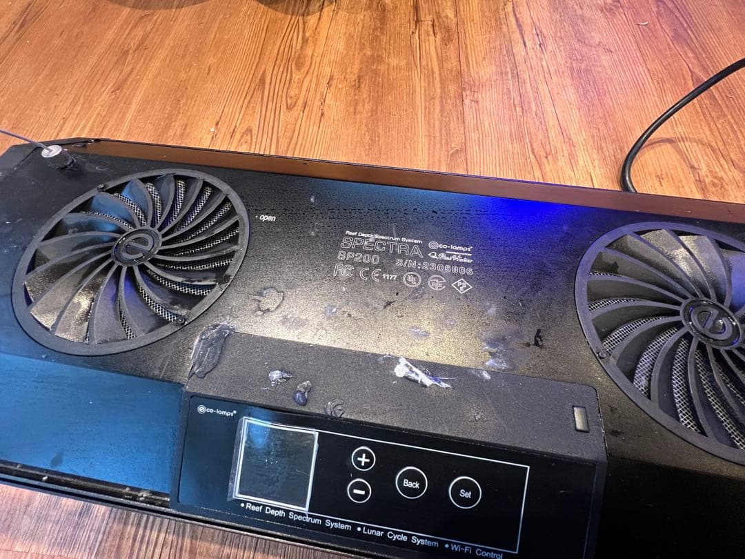 SPECTRA(スペクトラ) SP200 照明器具 LEDライト