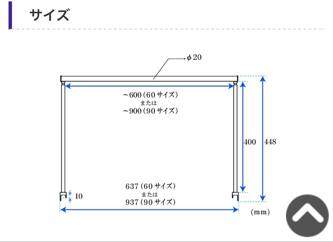 SPECTRA(スペクトラ) SP200 照明器具 LEDライト