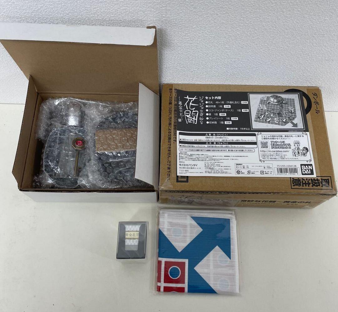 【新品】ジョジョの奇妙な花闘 花札 ジョジョの奇妙な冒険 黄金の風JOJO展
