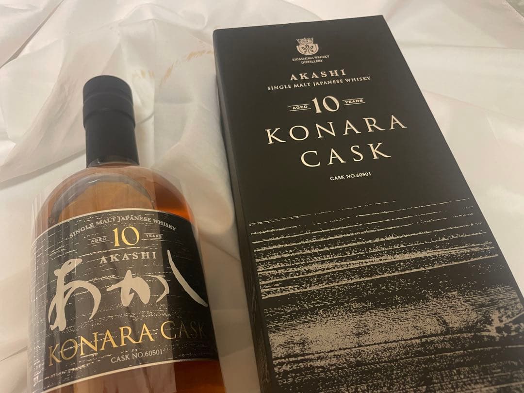 【箱付】江井ヶ嶋酒造 あかしコナラカスク10年 [ 50度 瀬戸内海 ガラス ]