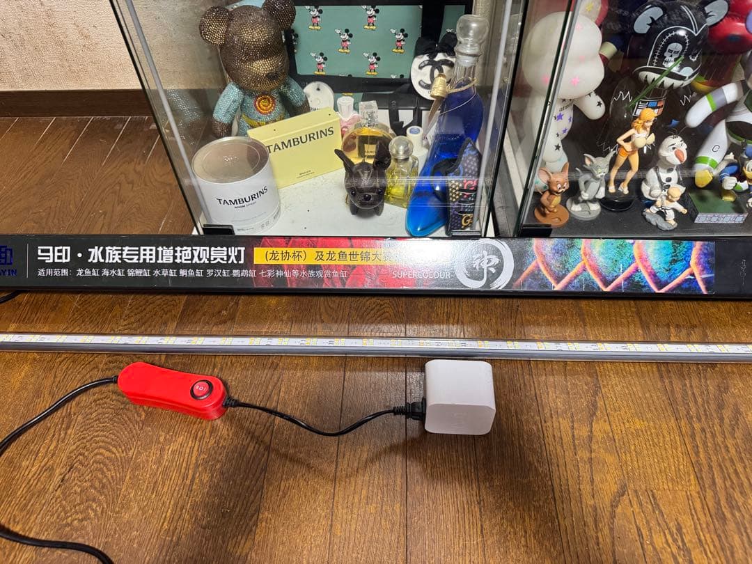 S*5様 マイン　青金ライト　1500用