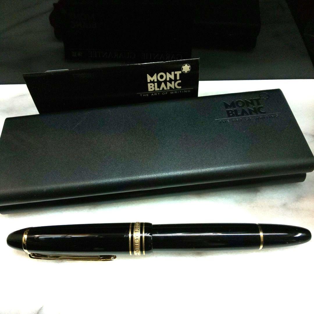 【ジャンク品】 MONTBLANC マイスターシュテュック 14K万年筆