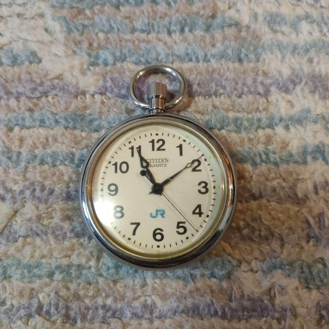 電池交換済　JR四国　懐中時計