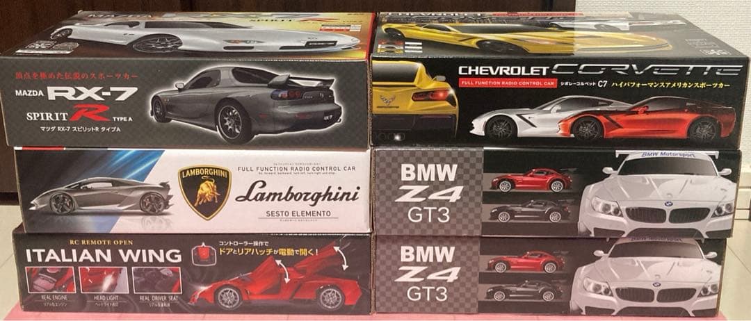 ラジコン6台セット