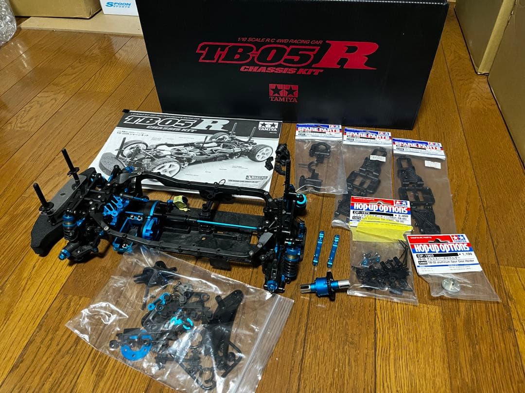 Tamiya TB-05R シャーシキット