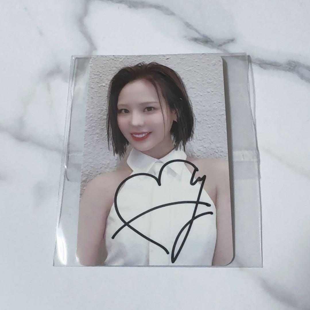 拓*也様 NiziU MAKO