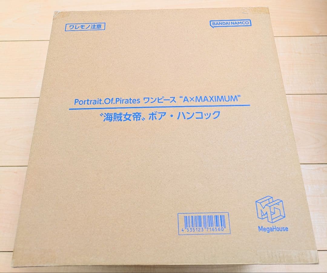 [未開封品] P.O.P “A×MAXIMUM” “海賊女帝” ボア・ハンコック