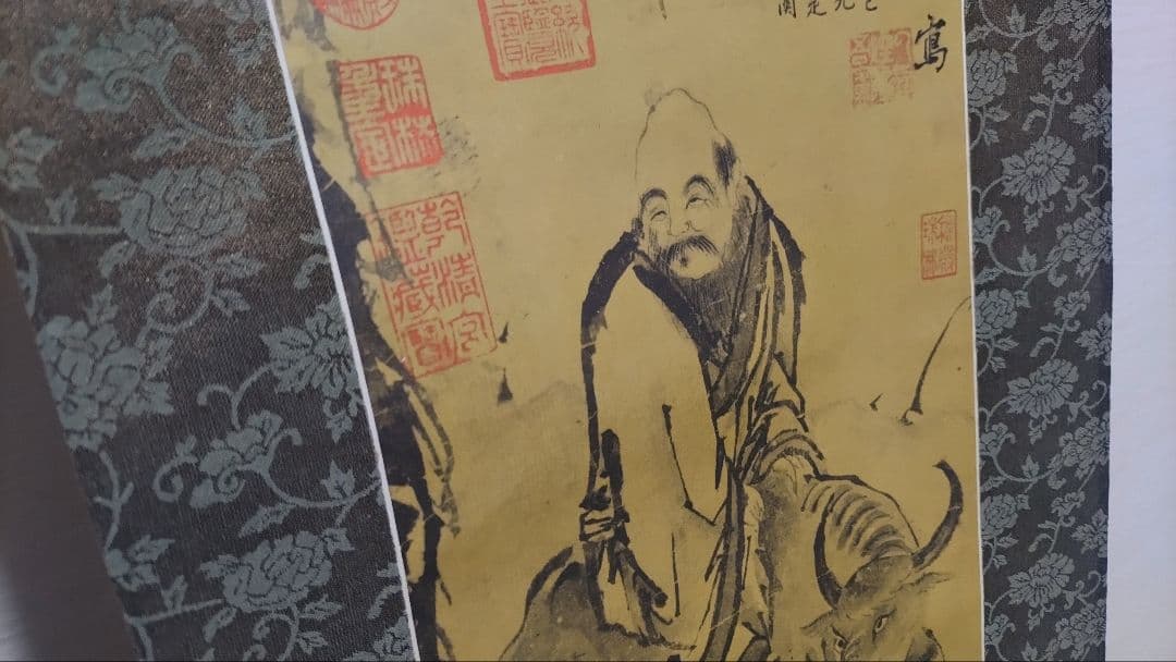 ご希望額まで値下げ～@中国宋時代の名作2本 『故宮院』晁補之・梁楷 印刷掛軸