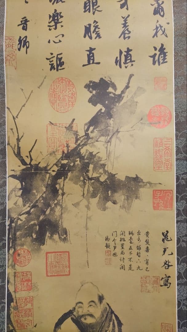 ご希望額まで値下げ～@中国宋時代の名作2本 『故宮院』晁補之・梁楷 印刷掛軸