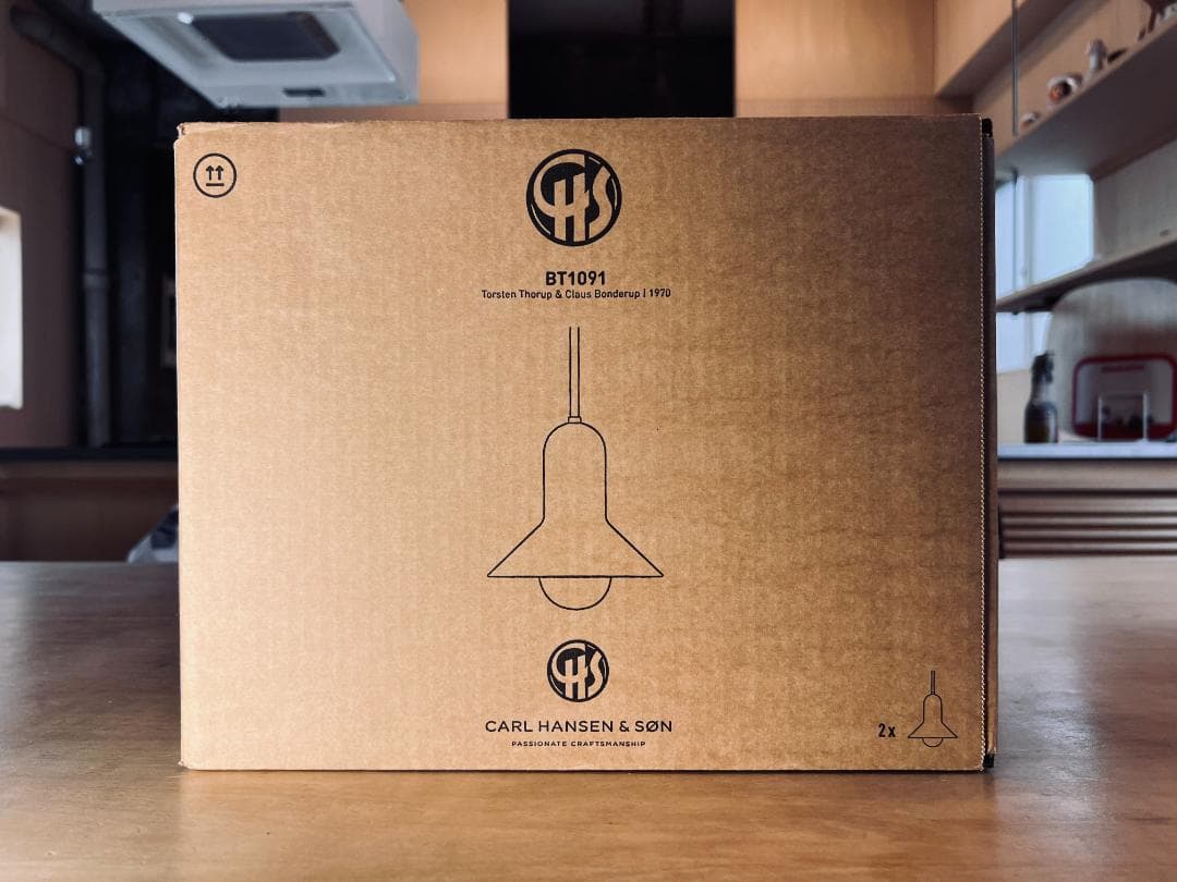 Carl Hansen & Søn [Pendants６灯(セット×3)