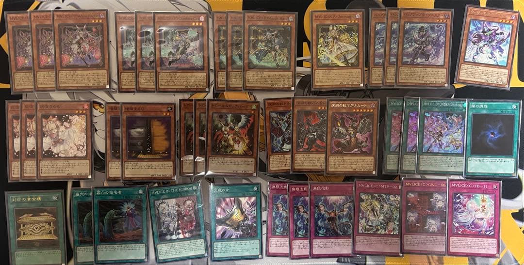 遊戯王　マリス　デッキ　M∀LICE
