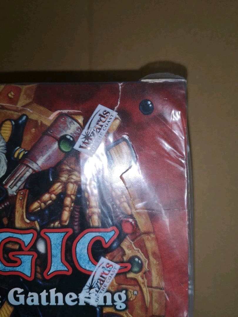 MTG ウルザズサーガ トーナメントボックス 英語