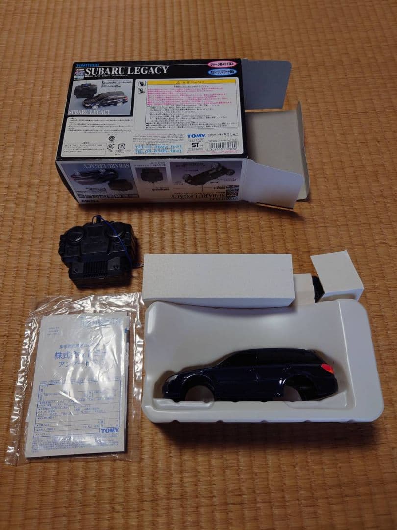 エアロアールシー　10点セット　まとめ売り