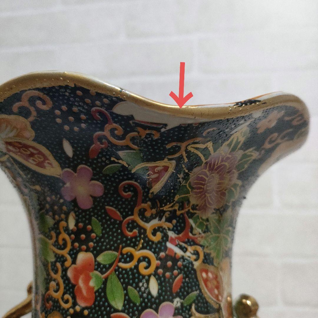 中国美術 大型飾り壺 双耳大花瓶 金彩 美人画 花鳥蝶 豪華爛漫 60cmサイズ