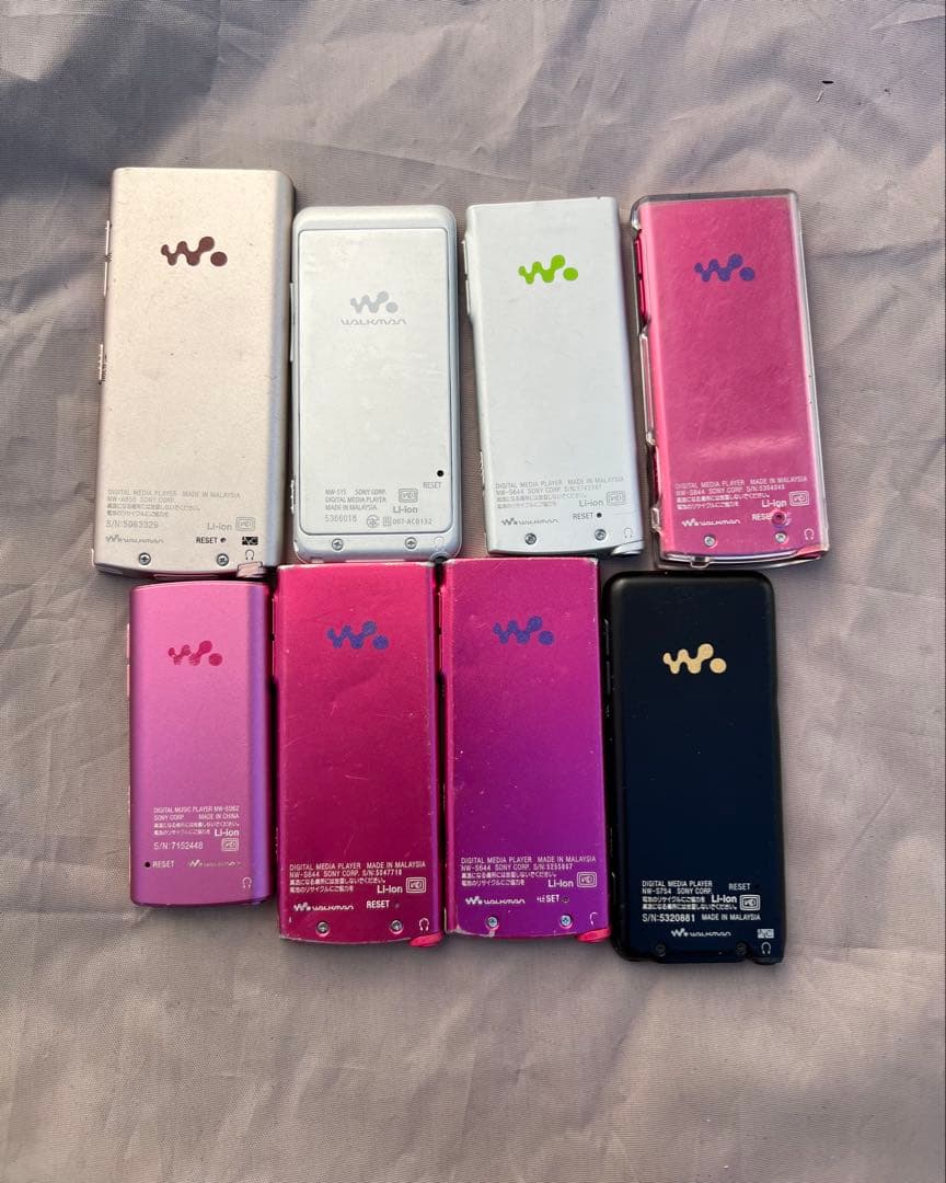 Apple iPod 9点 / SONY WALKMAN 8点　全17点まとめ売