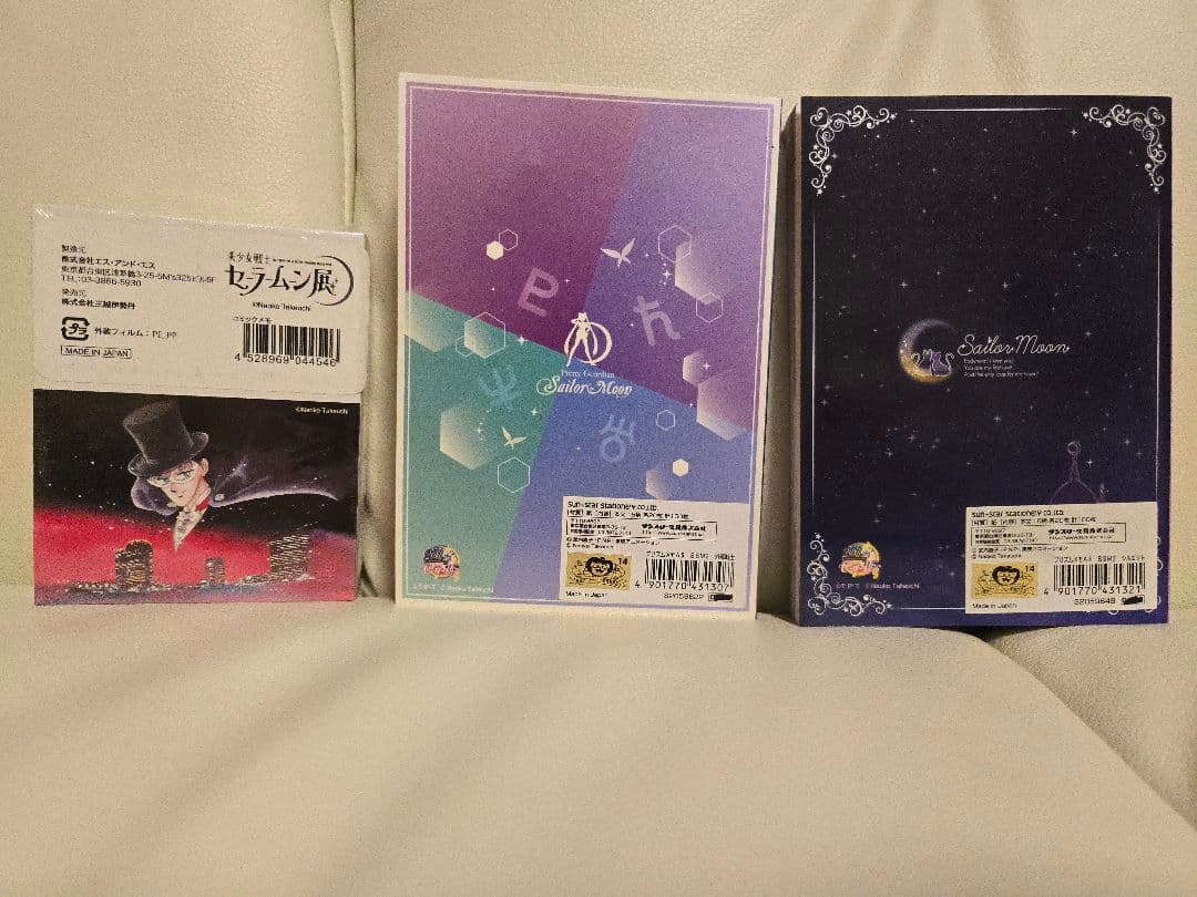 セーラームーン展　セーラームーン 　メモ帳まとめ売り