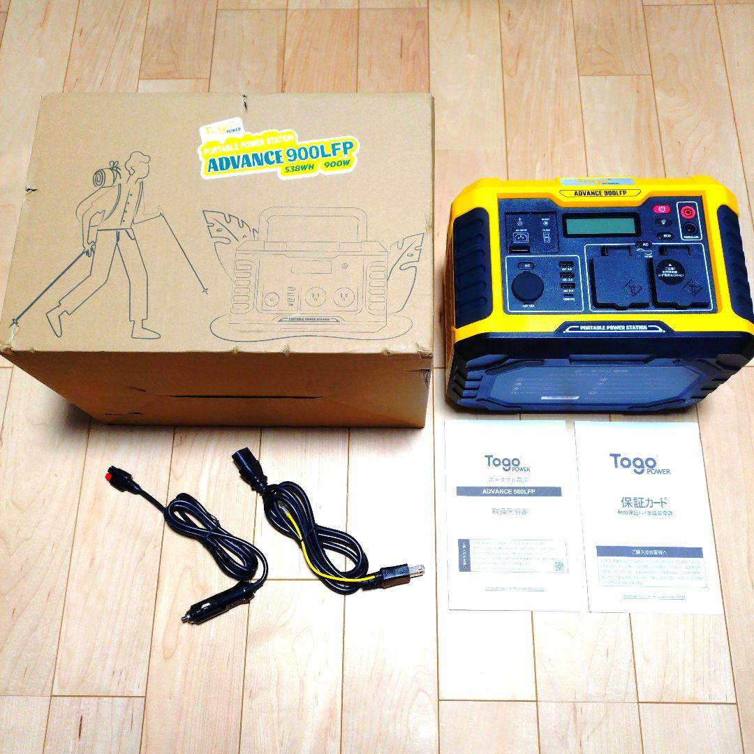 【未使用品】Togo Power ADVANCE 900LFP ポータブル電源