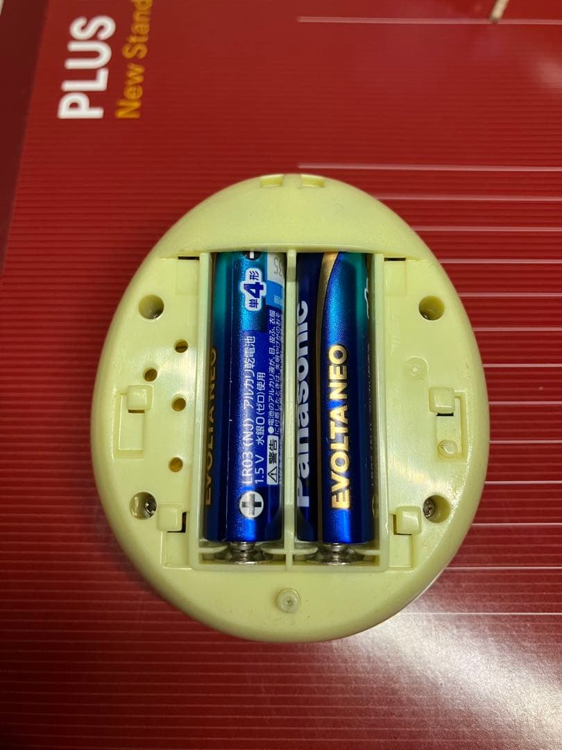 ソ*ね様 たまごっちピース イエロー