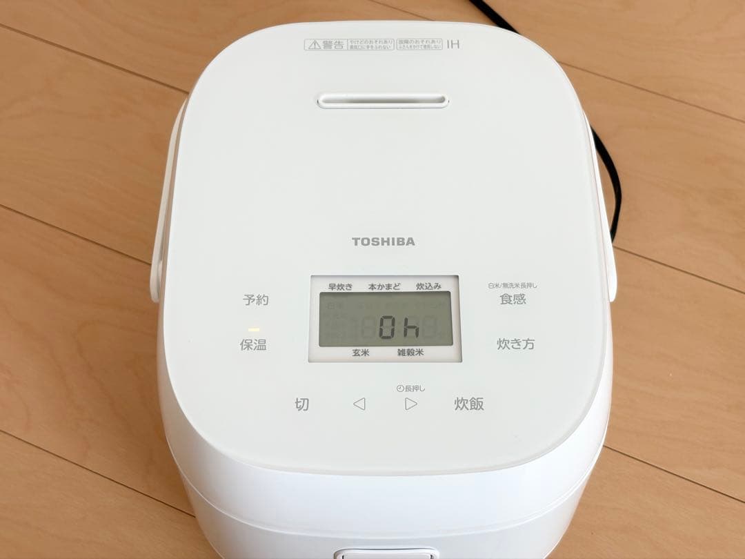 【東芝】RC-10BHW 5.5合 炊飯ジャー （25年製）