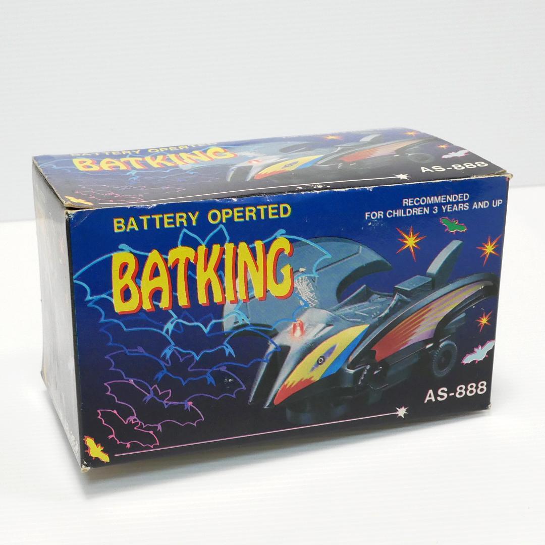「バットキング（BATKING）」バットマン的玩具