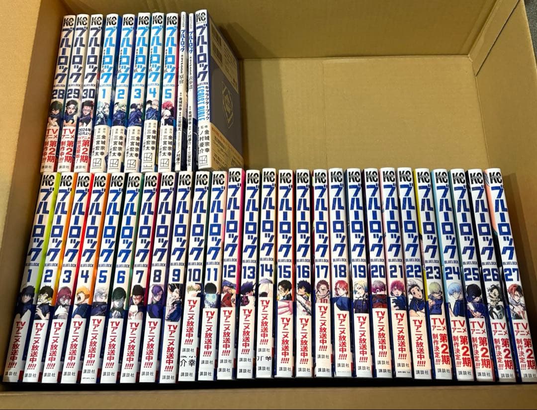 ブルーロック 1〜30巻＋エピソード凪1〜5巻＋劇場特典＋キャラクターブック