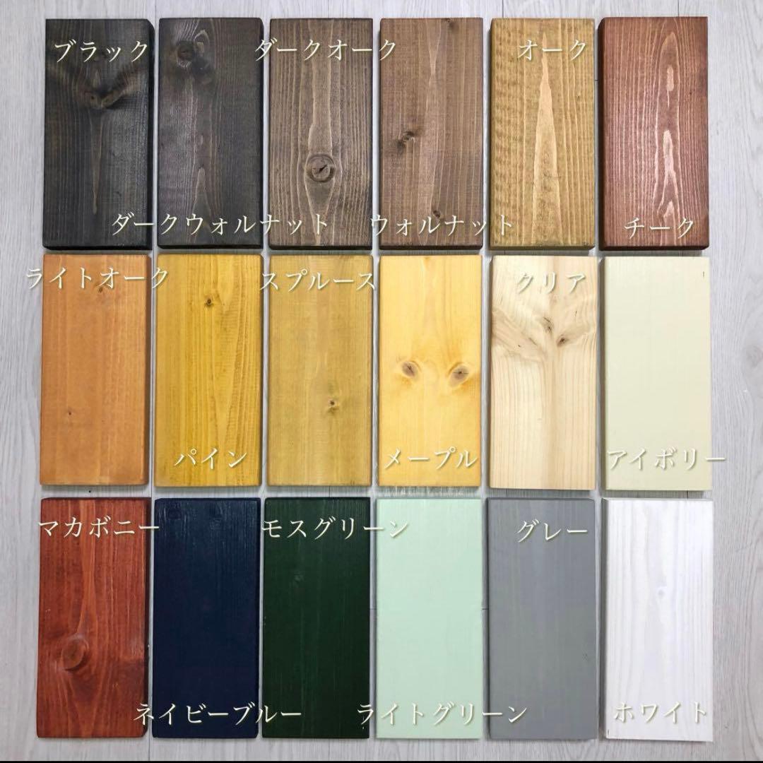 No.26 ダイニングテーブル／半円タイプ／送料無料！