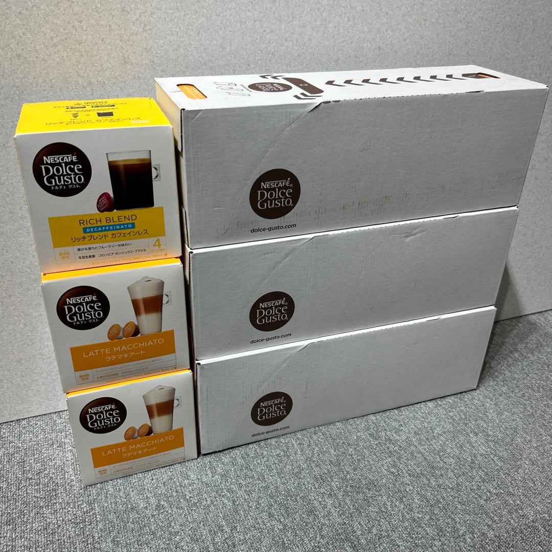 ネスカフェ ドルチェグスト 専用カプセル ラテマキアート リッチブレンド 12箱