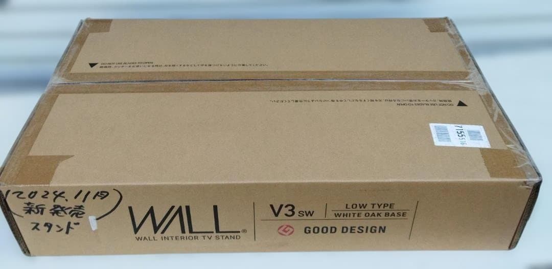 た*き様 イコールズ 32～80型対応 首振り機能付き TVスタンド WLTVZ