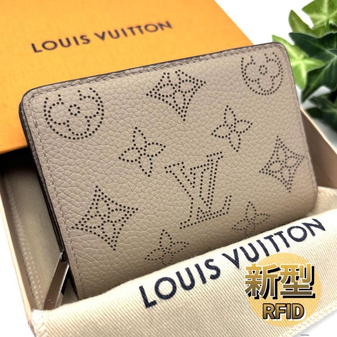 【新型】ルイヴィトン マヒナ ポルトフォイユ クレア 二つ折り財布 ベージュ