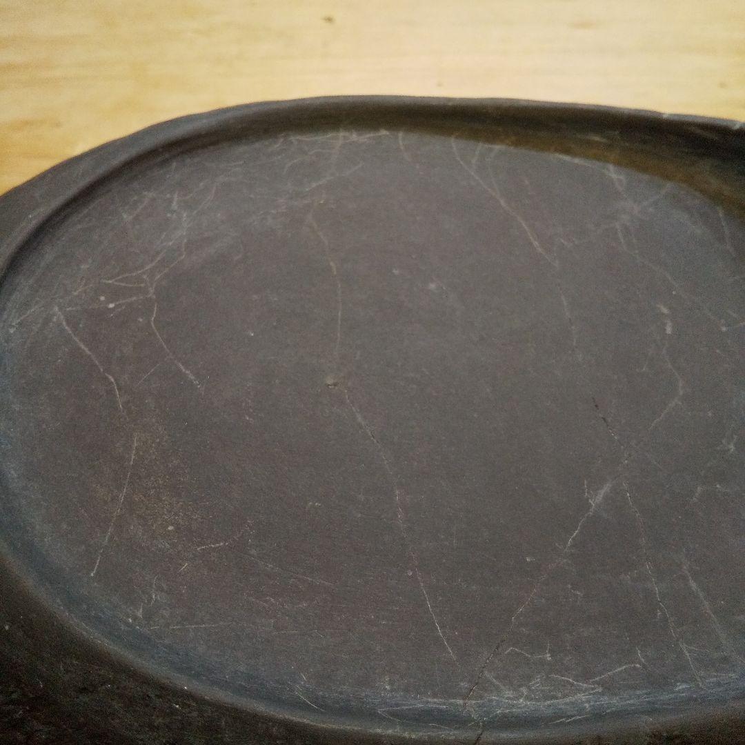 石製 楕円形 硯　書道用品　習字