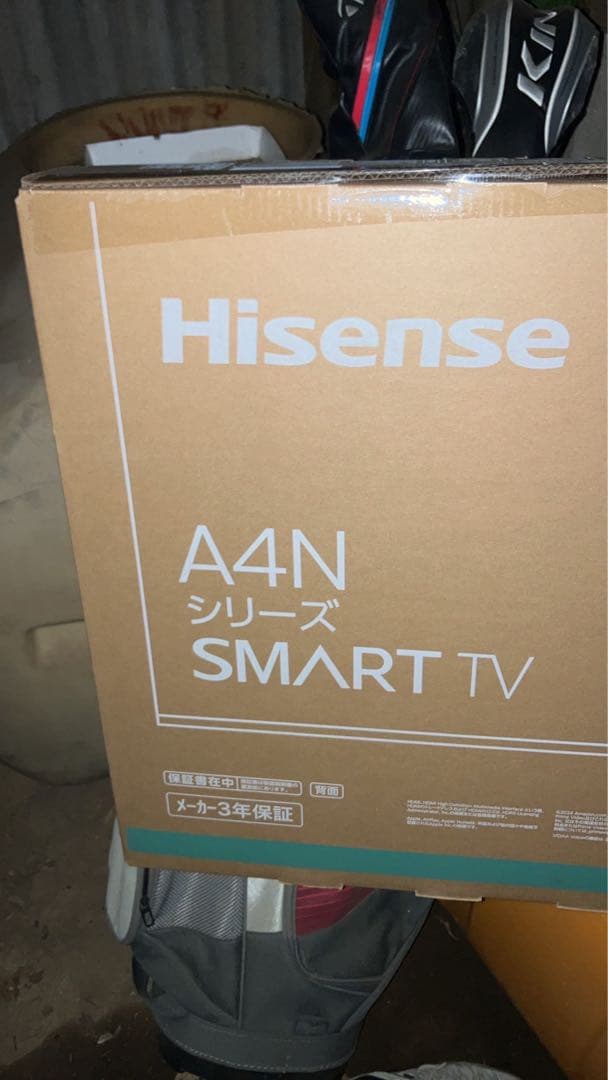 ハイセンス　40A4N 新品未開封