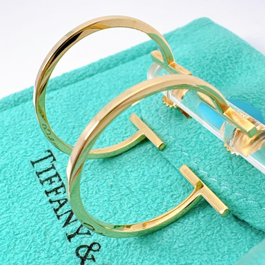 極美品 付属品付 ティファニー Tワイヤー フープ ピアス ゴールド k18