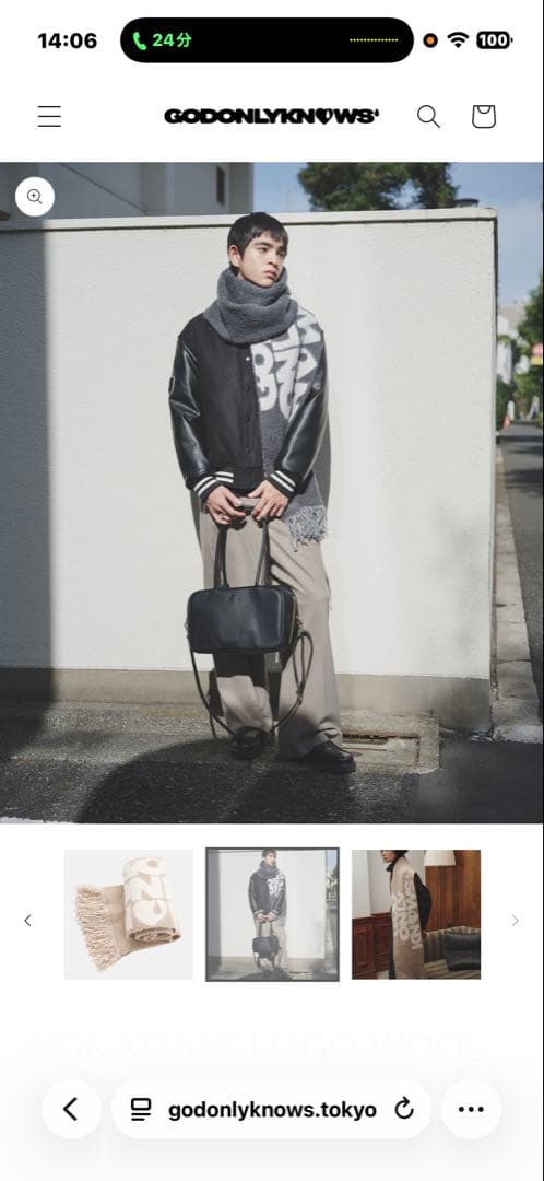 GOD ONLY KNOWS☺︎︎︎︎岩田剛典☺︎︎︎︎マフラー☺︎︎︎︎チャコール