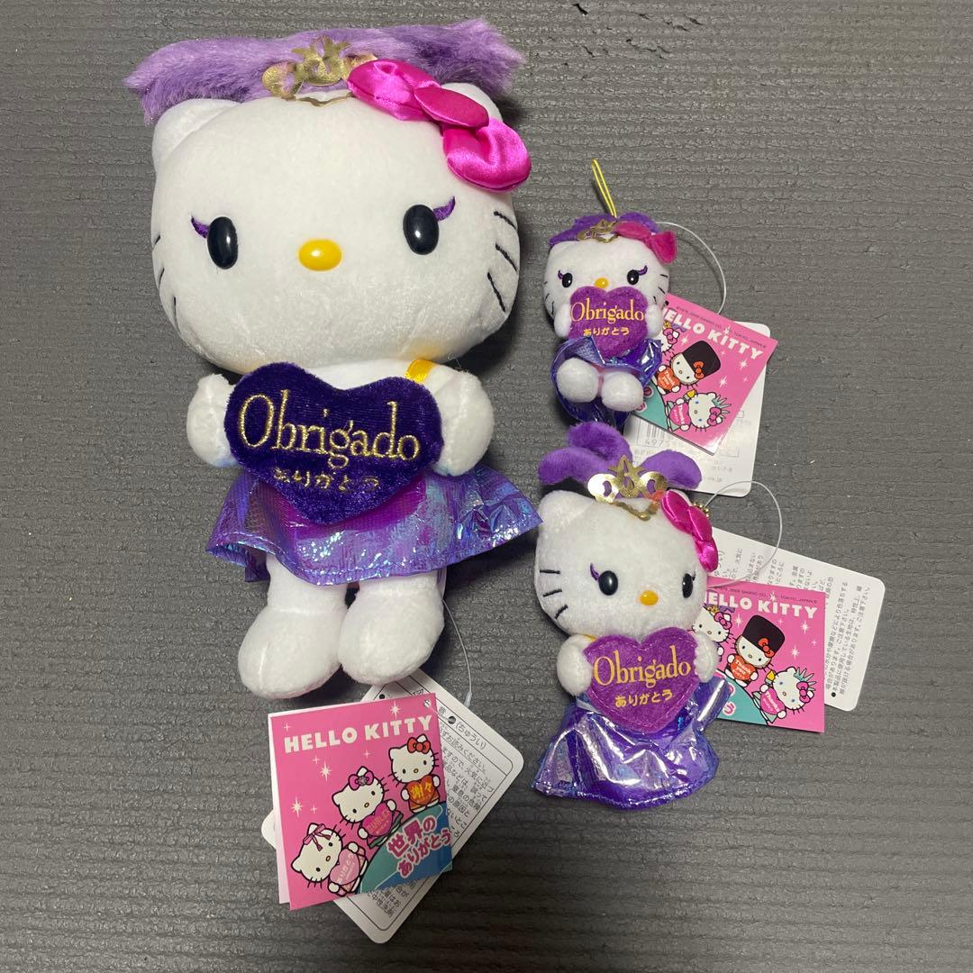 珍品　ハローキティ　世界のありがとう　ブラジル　ぬいぐるみ　キーホルダー　セット