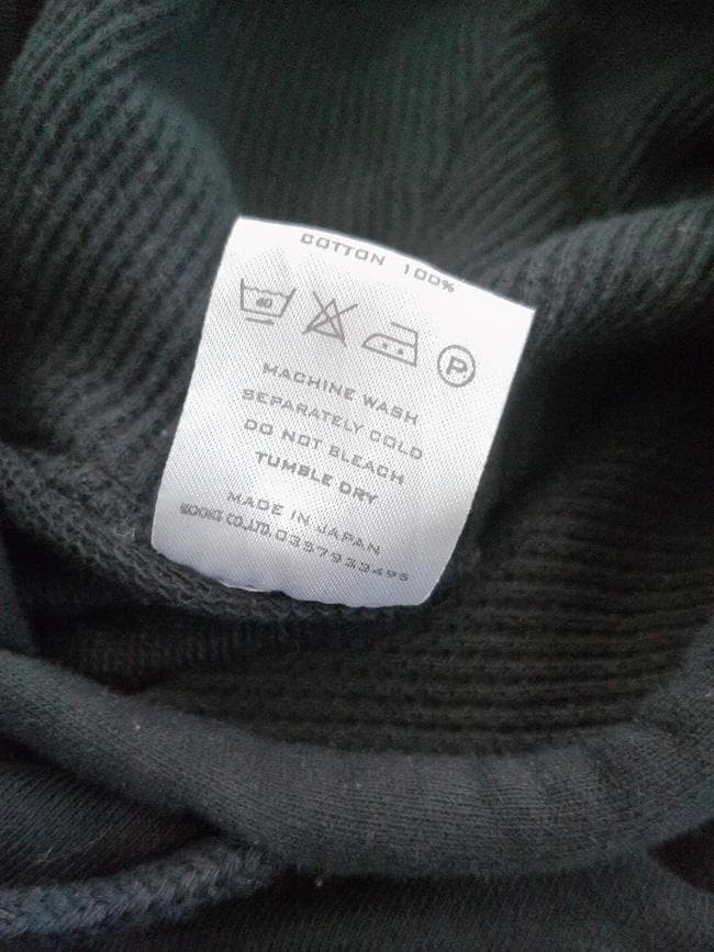 ナンバーナイン ダメージ加工 エンブレム プリント スウェット パーカー 3 黒