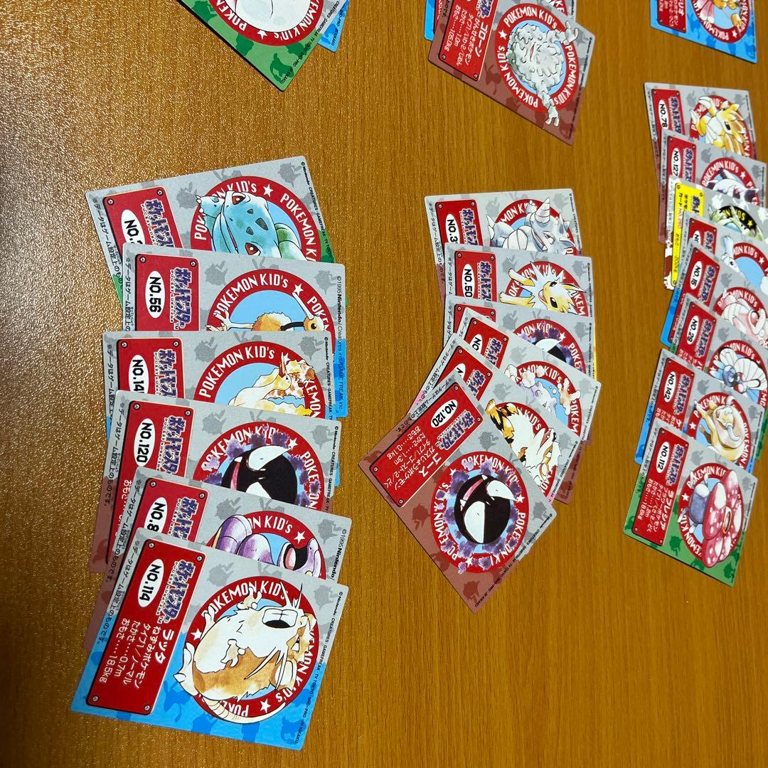 確認用　ポケモンキッズ