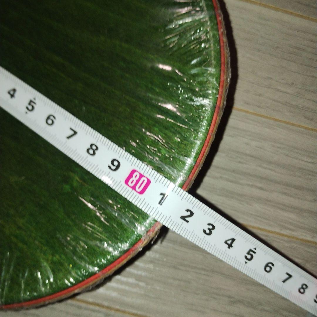 ジェレミークライン