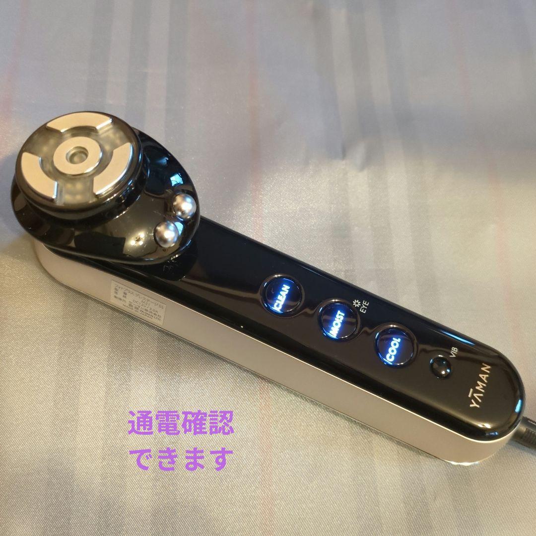 ヤーマン★美容器★フォトプラスプレステージSS　M21　ヤーマン公式ストア購入