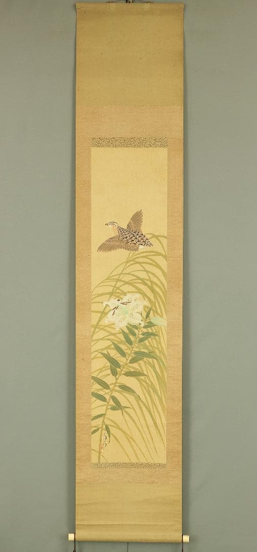 猪巻清明  明治27~昭和49 川合玉堂師事 掛軸 肉筆 絹本 鶉に百合 合箱