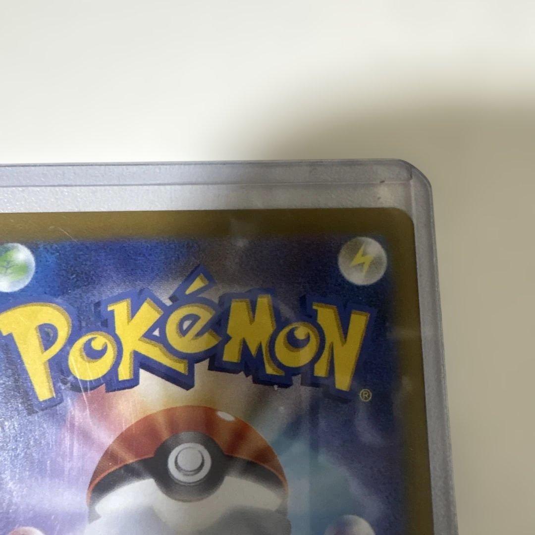 ポケモンカードインフェルノX リザードンX ex