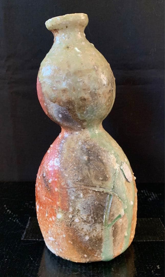 辻村史朗　伊賀花入